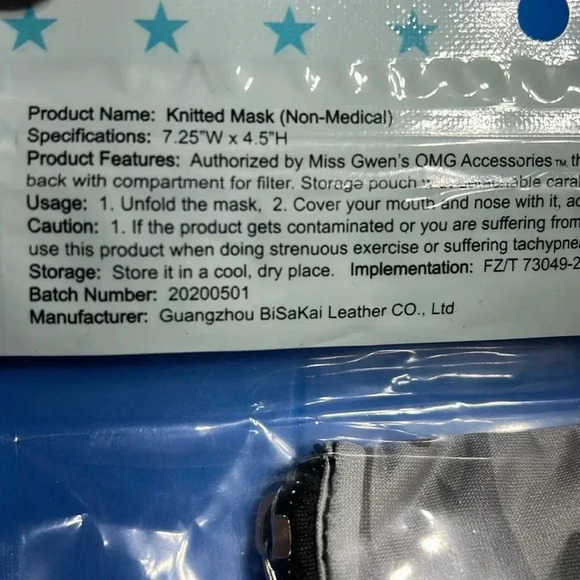 Camouflage shark monster kids face mask pouch Halloween - Picture 5 of 5